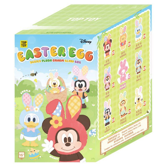 TOPTOY Disney Easter Egg Series Plush Pendant Blind Box