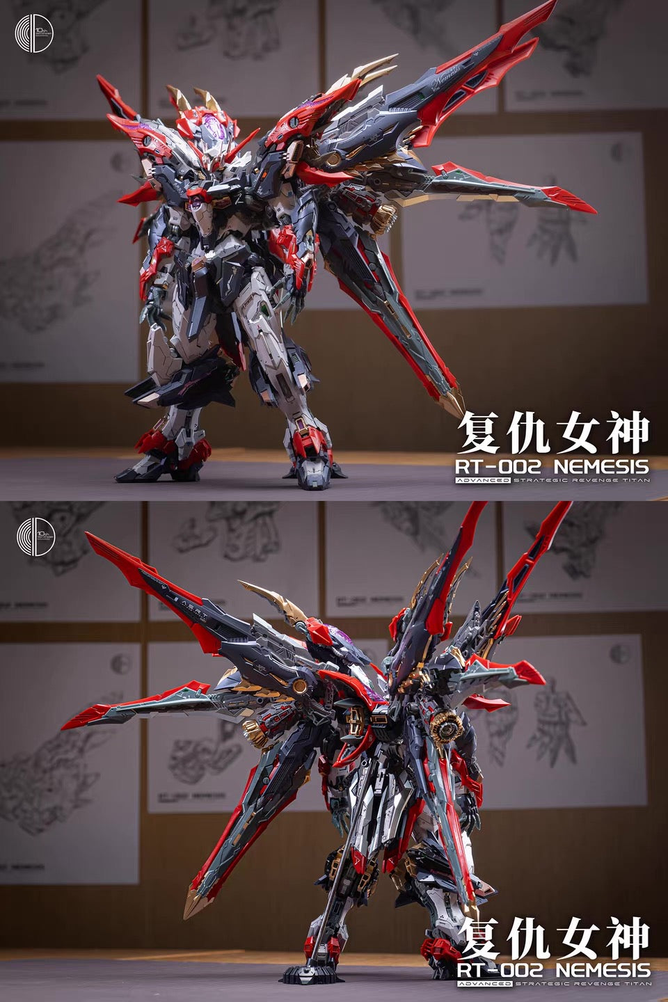 In ERA+ Infinite Dimension 1/100 RT-002 Nemesis Model Kit