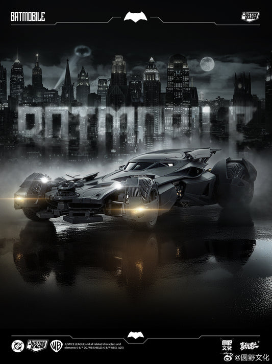 LPZZ / upfinegures, bvs/Jl transformable Batmobile (Pre-order)