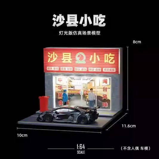 1:64 Asian Snack Shop with Light (1:64 scale) (Cars or Figure not included) - Inaboxstore