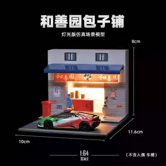 1:64 Diorama - Street Side Food Shop with Lights (Cars or Figure not included) - Inaboxstore