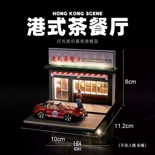 1:64 Hong Kong Style Tea Store Diorama (1:64 scale). (Cars or figures not included) - Inaboxstore