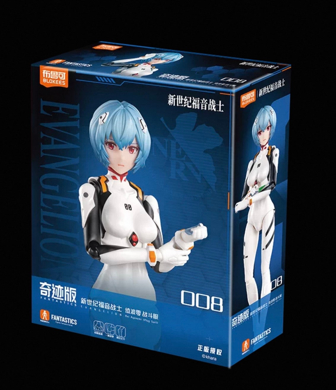 Blokees Evangelion Fantastics Series Model Kit