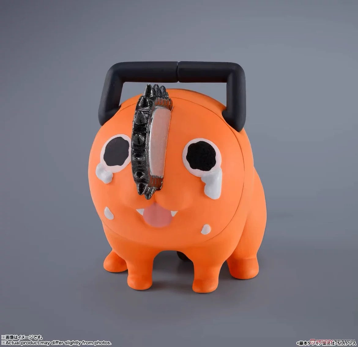 S.H.Figuarts Chainsaw Man Denji 1/12 Action Figure - 100% Authentic