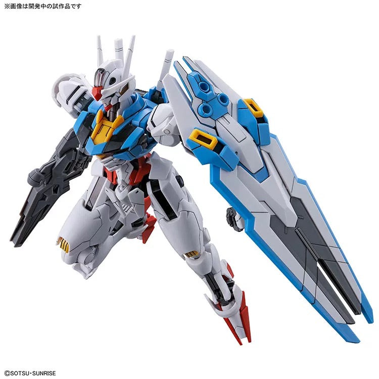 HG Gundam Aerial 1/144 Model Kit | Bandai Spirits