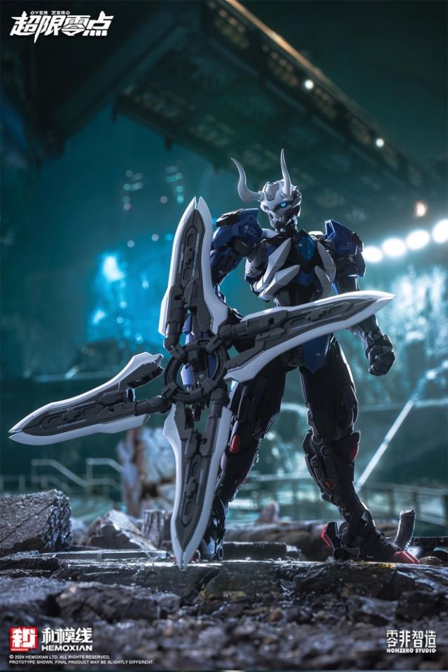 HeMoXian  NBD-009 Tactical Neuron Synchronization Avatar Lone Shadow