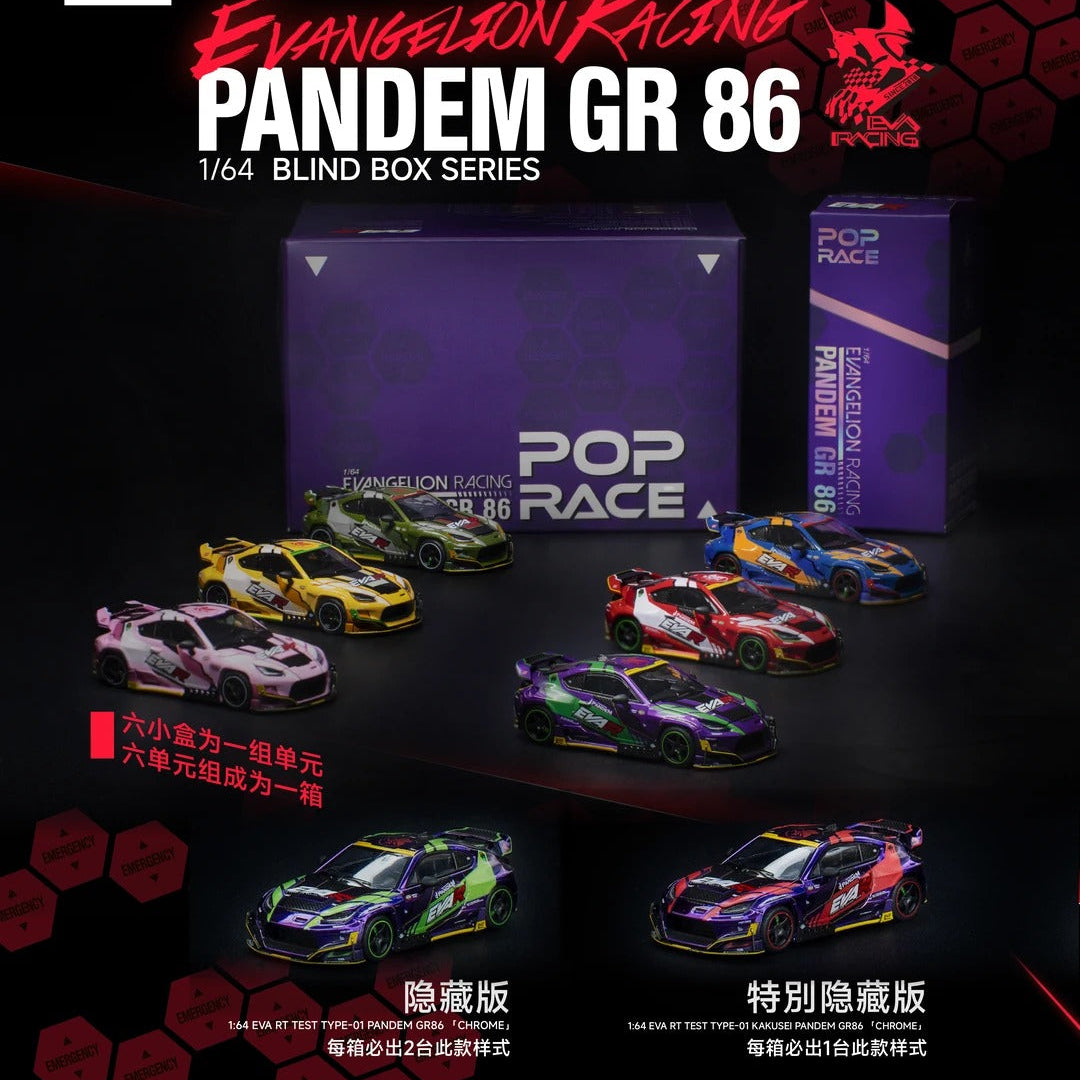 POP RACE X EVANGELION RACING PANDEM GR 86 BLIND BOX