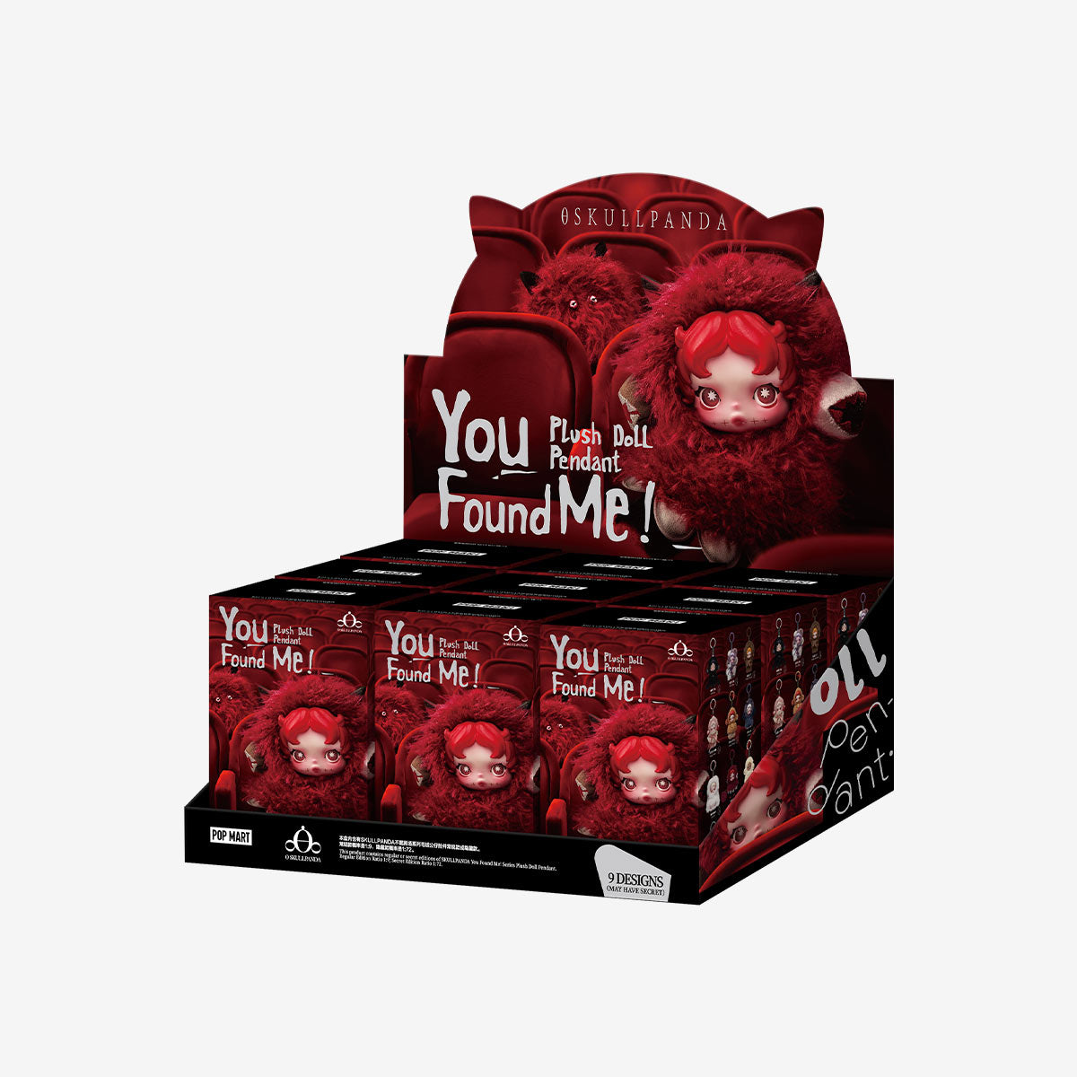SKULLPANDA You Found Me! Series Plush Doll Pendant - 100% Authentic