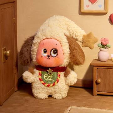 Twinkle Twinkle Crush On You Series-Plush Pendent Blind Box 100% Authentic