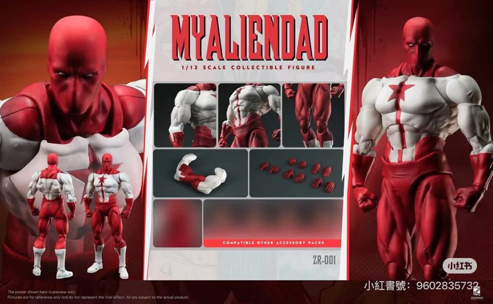 Pre-Order!! ZOOMRIG ZR-001 - My Alien Dad 1/12 Collectible Figure