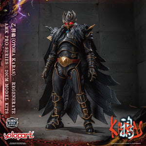 Yolopark - KARAS AMK PRO Series Otoha Karas – Regenerate Model Kit