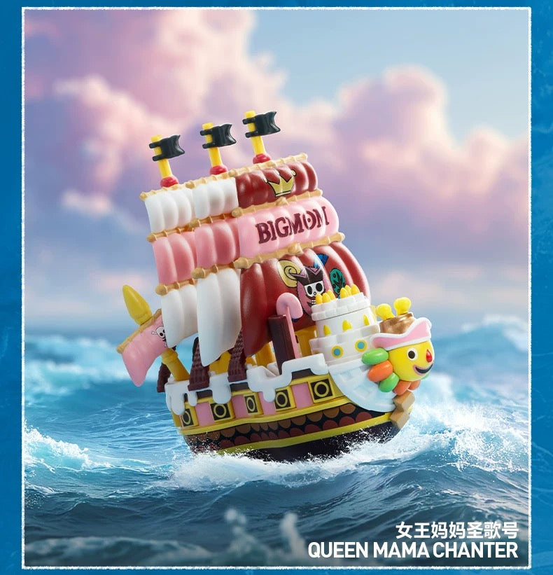 One Piece - The Grand Line Series Vehicles Blind box 100% Authentic by Popmart