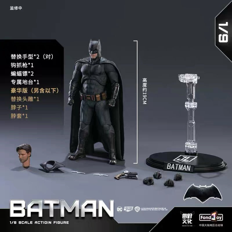 FondJoy Justice League Batman 1/9 Scale Action Figure - Deluxe