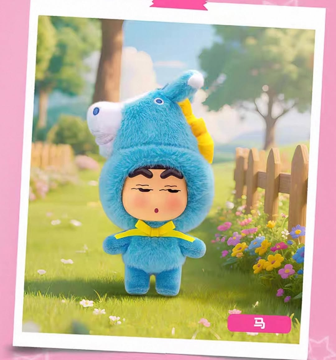 Eaki X Crayon Shin Chan Cuddy Plush Blind Box