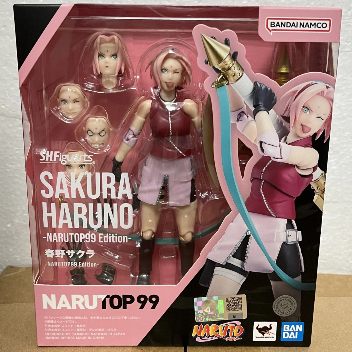 Sakura Haruno NARUTOP99 Edition S.H.Figuarts Action Figure - Naruto Series