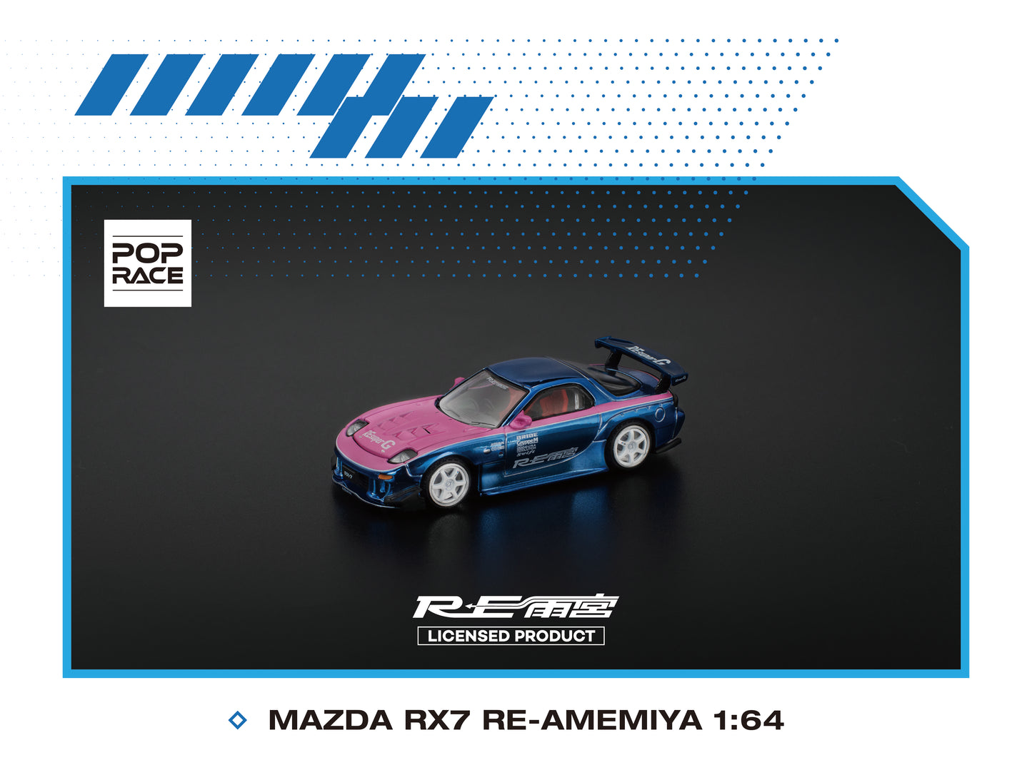 [HEC2025 Exclusive] RE-Amemiya China Debut X POP RACE 1:64. Limited to 3000 only
