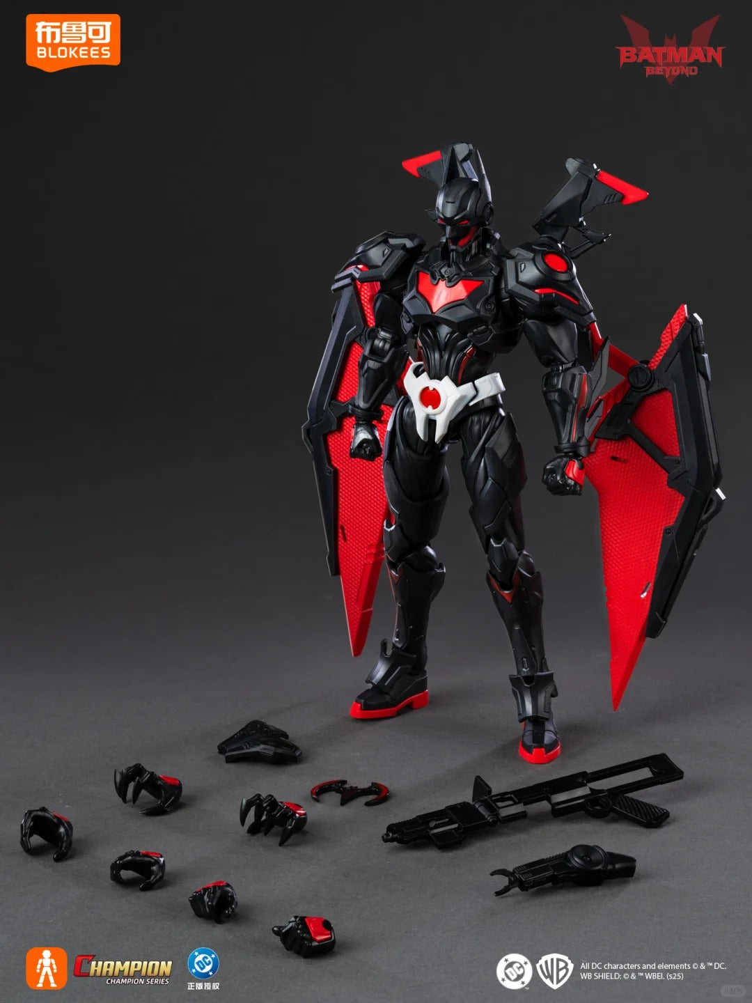 Blokees DC Champion Class 02 : Batman Beyond