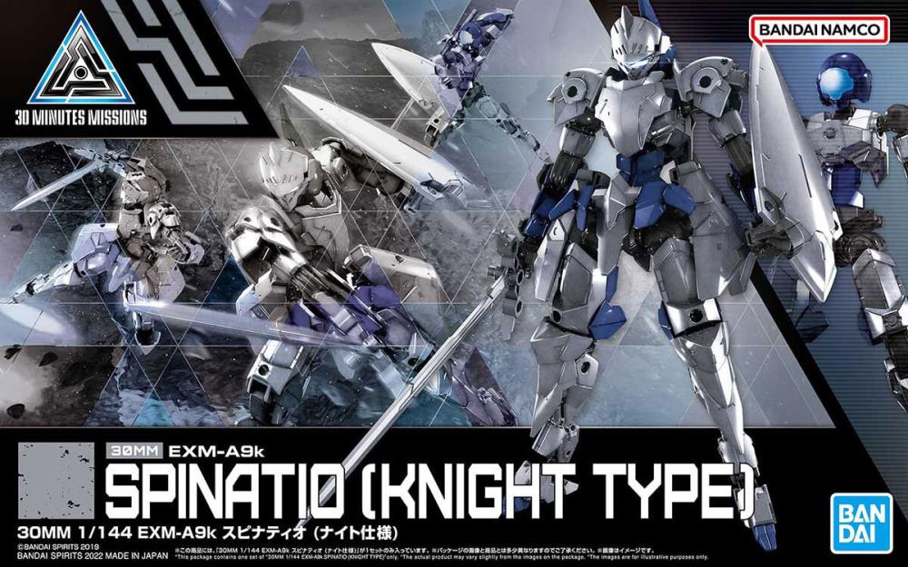 30 Minutes Missions EXM - A9K Spinatio (Knight Type) Model Kit - Inaboxstore