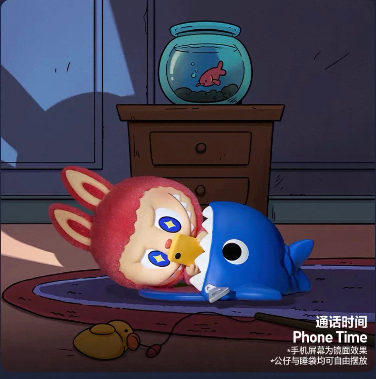 Popmart Labubu The Monsters 1 AM Series Blind Box 100% Authentic