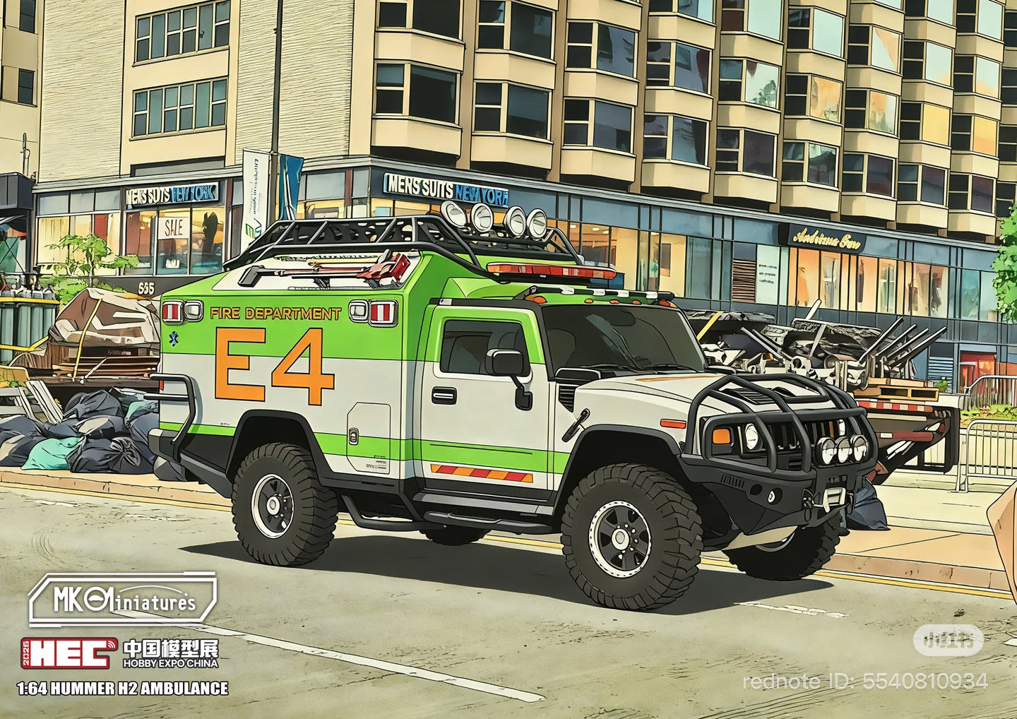 HEC 2026 Limited MK Miniatures 1:64 Models