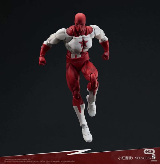 Pre-Order!! ZOOMRIG ZR-001 - My Alien Dad 1/12 Collectible Figure