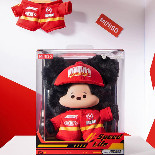 Disney x Formula 1 Mickey Plush by MINISO - Limited Edition
