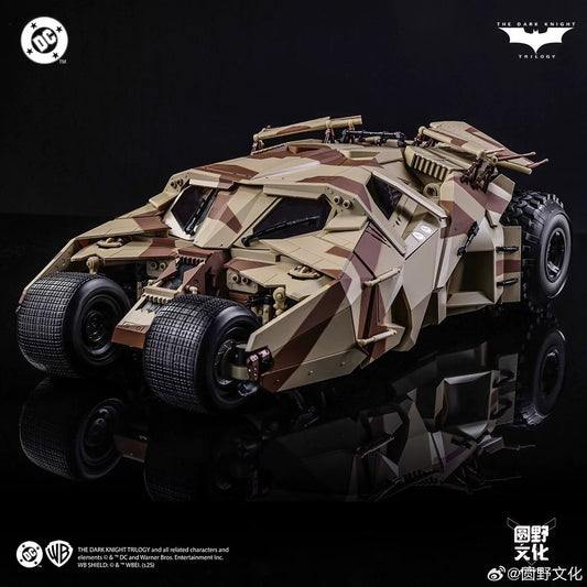 Pre-Order!! Modoking - Batman Batmobile Tumbler Camouflage 1/12 Scale Model Kit
