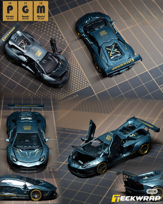 HEC 2026 EXCLUSIVE PGM Limited Edition Models