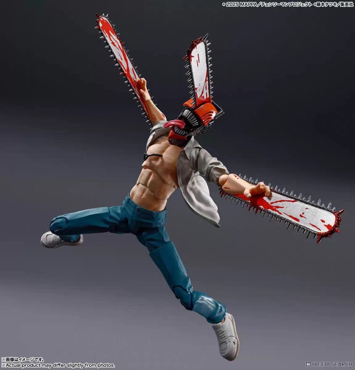 SHF S.H.Figuarts Chainsaw Man – The Movie: Reze Arc (Denji) 1/12 Action Figure - 100% Authentic