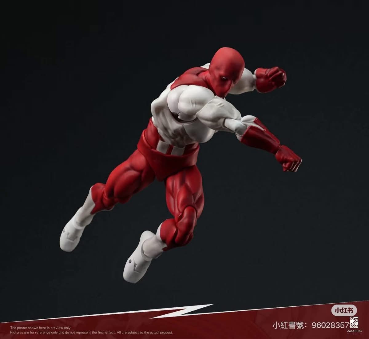 Pre-Order!! ZOOMRIG ZR-001 - My Alien Dad 1/12 Collectible Figure