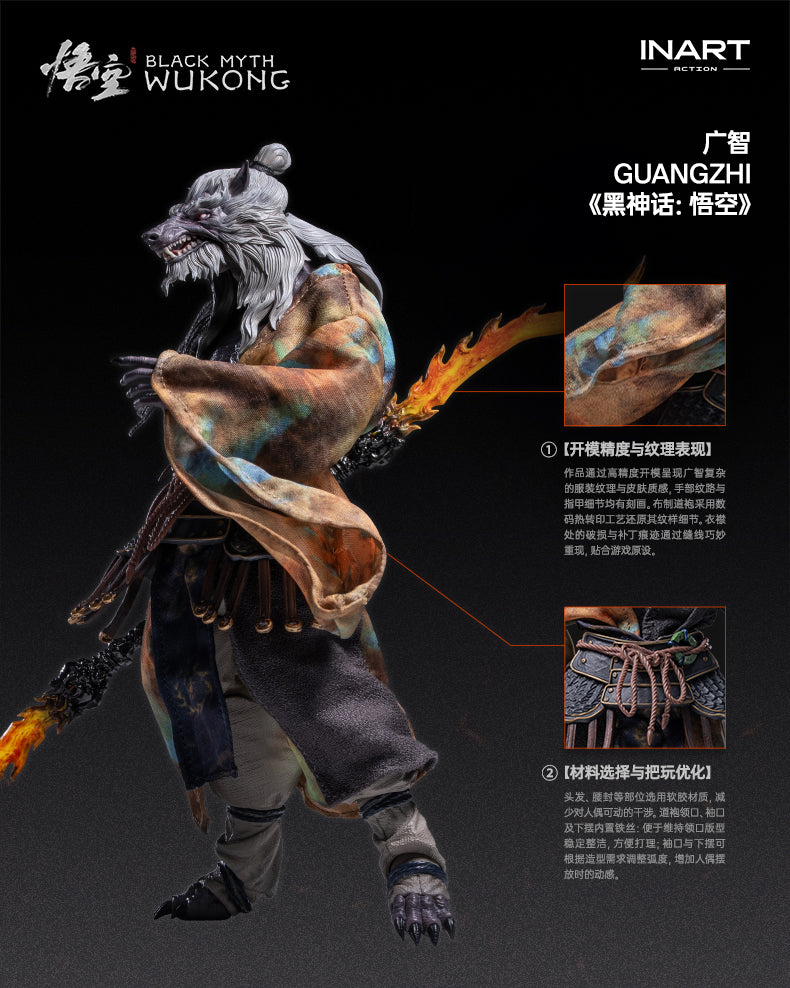 (Pre-Order) INART Action - Black Myth: Wukong - Guangzhi 1/12 Action Figure