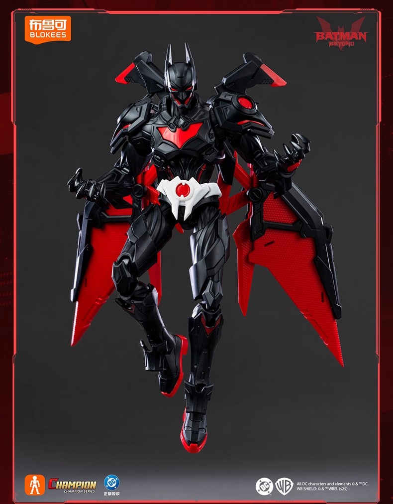 Blokees DC Champion Class 02 : Batman Beyond