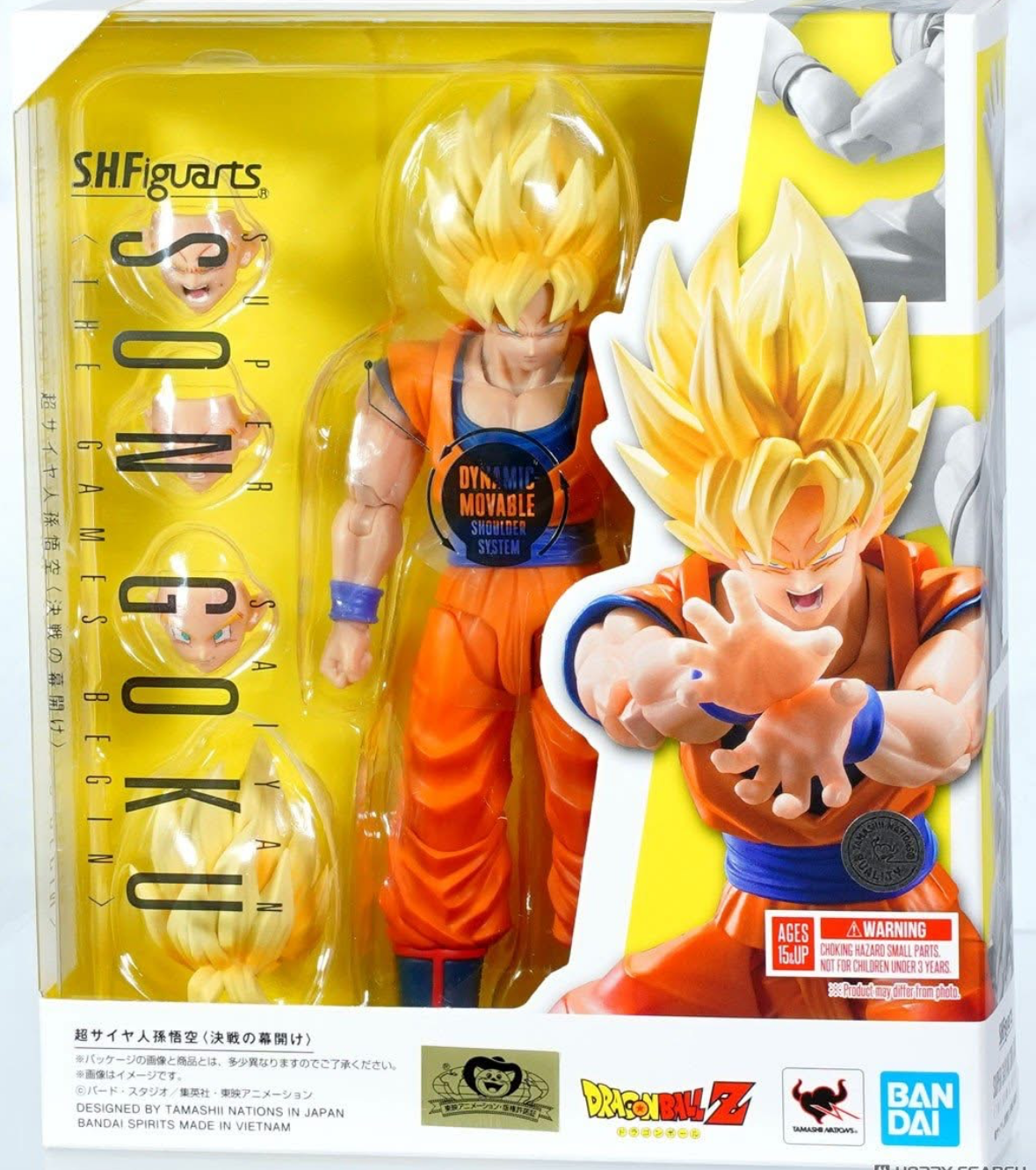 Dragon Ball Z S.H.Figuarts Goku (The Games Begin) Action Figure