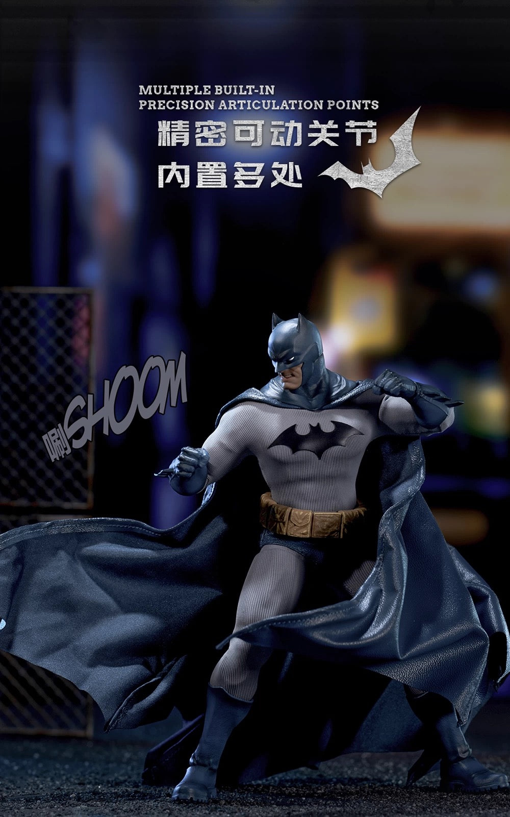 Gong Studio 1/12 DC Batman Hush Action Figure