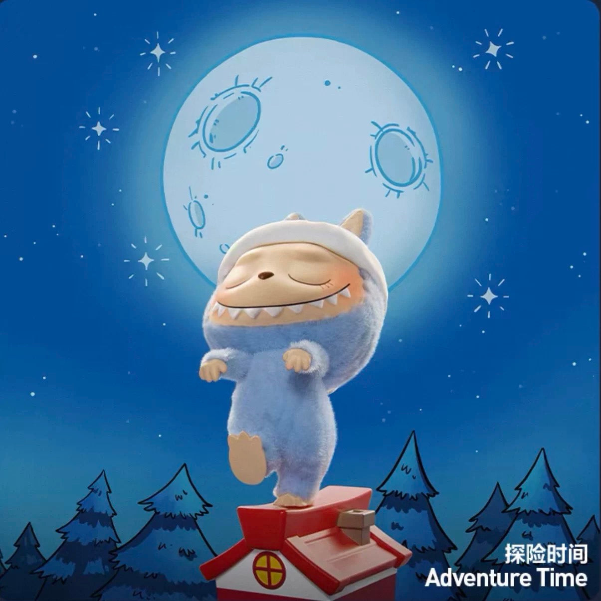 Popmart Labubu The Monsters 1 AM Series Blind Box 100% Authentic