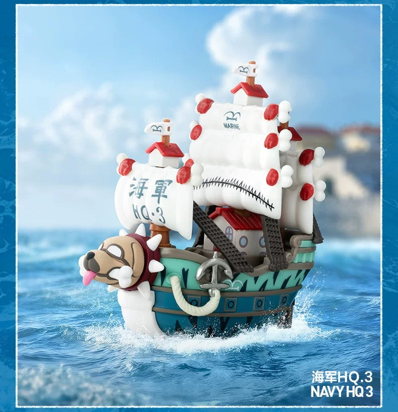 EOF-218 POP MART ONE PIECE サウザンドサニー One Piece - The Grand Line Series Vehicles Blind box 100