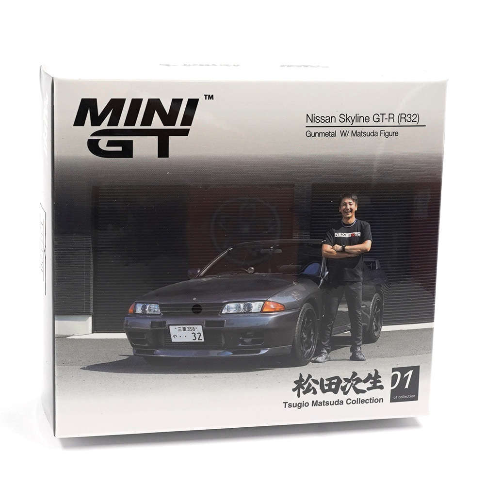 Nissan Skyline GT-R (R32) Gunmetal W/ Matsuda Figure Tsugio Matsuda Collection #869 1:64