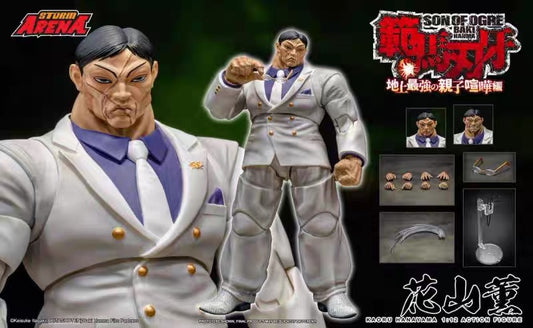 Storm Arena Kaoru Hanayama 1:12 Action Figure