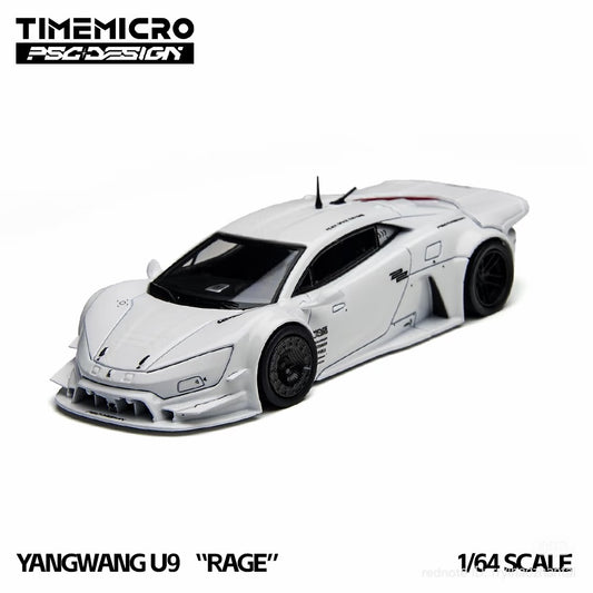 HEC 2026 EXCLUSIVE Time Micro PSC Design Yangwang U9 RAGE White
