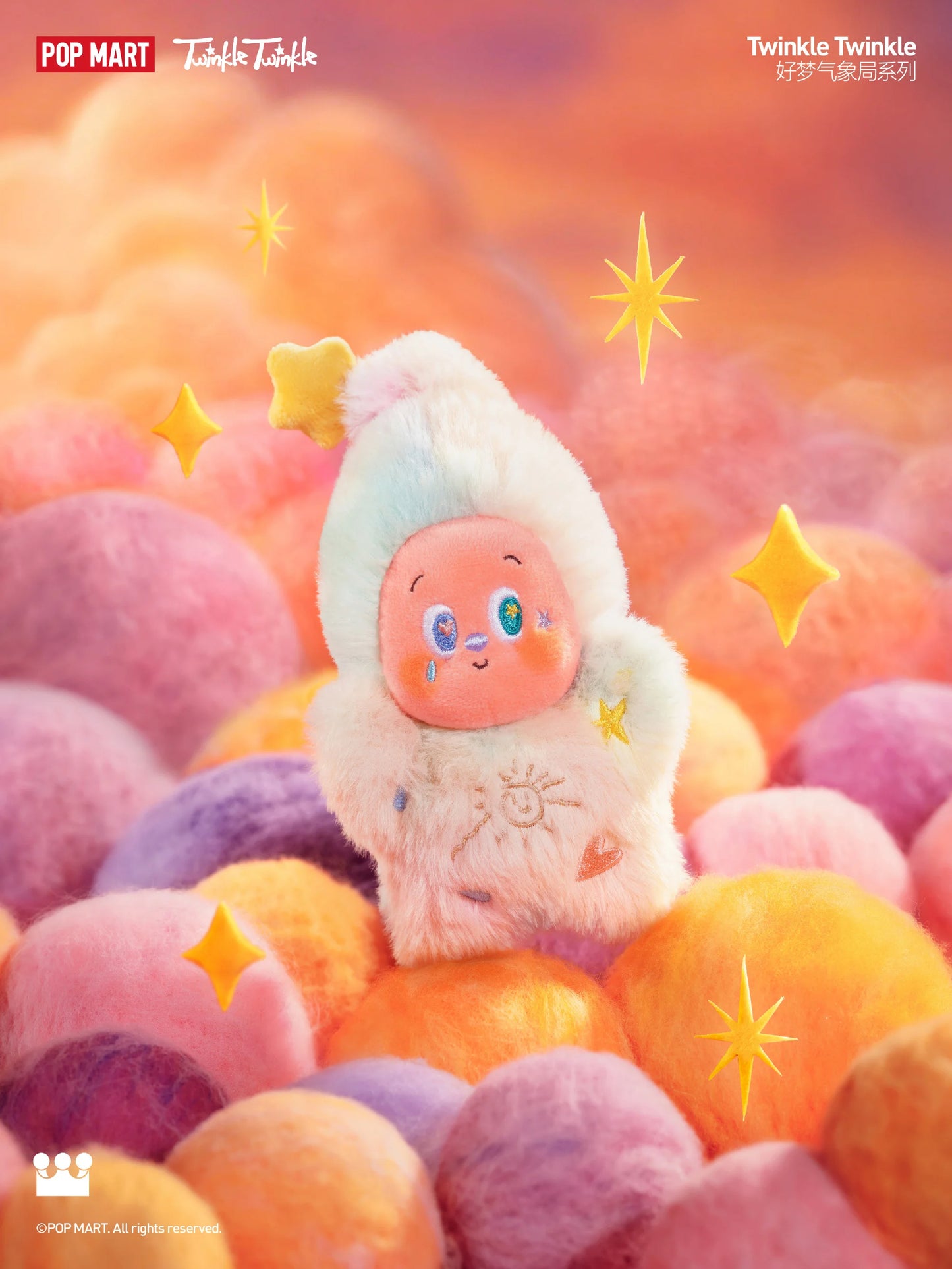 Sweet Dreams Forecast Series-Plush Pendant - 100% Authentic