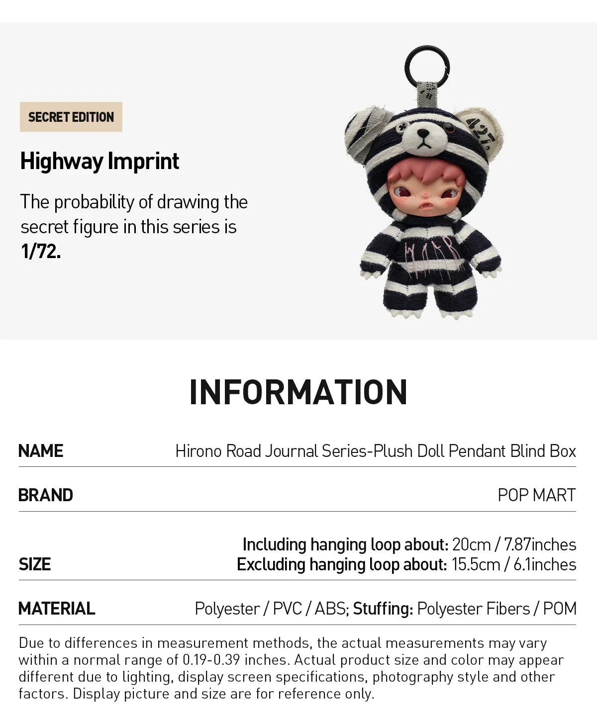 Pop Mart Hirono Road Journal Series-Plush Doll Pendant Series
