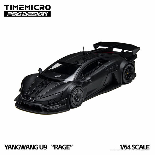 HEC 2026 EXCLUSIVE Time Micro PSC Design Yangwang U9 RAGE Black