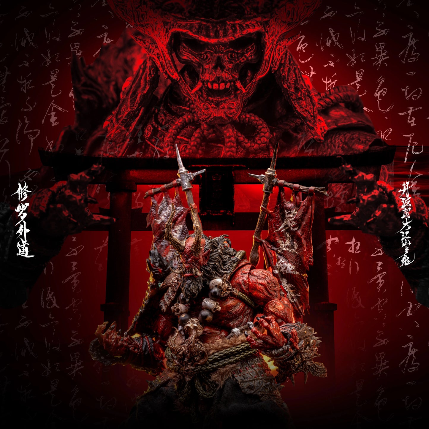 Maestro Union 1/12 IMMORTAL LEGEND Series MU-IL001 Syuten Douji Action Figure