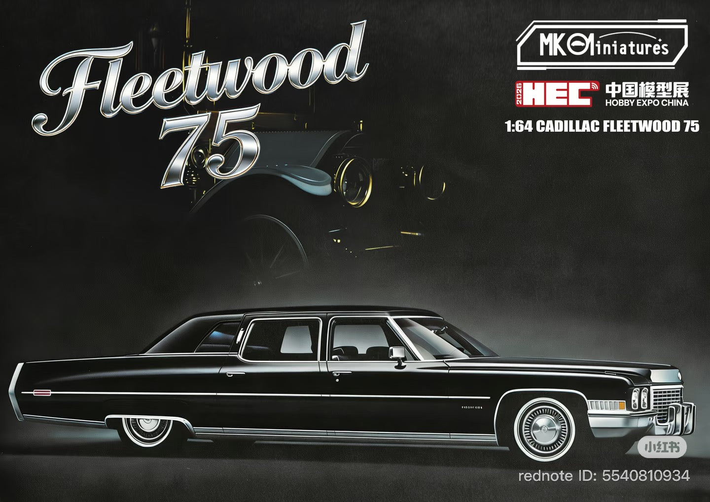 HEC 2026 Limited MK Miniatures 1:64 Models