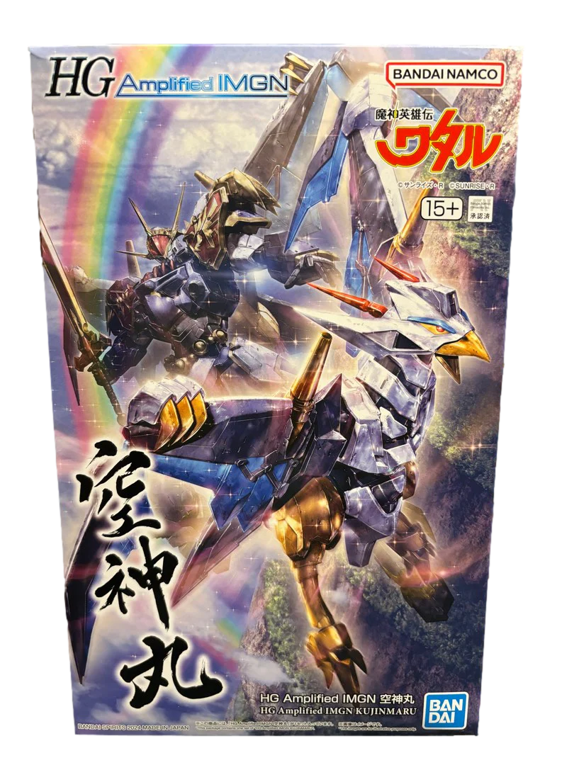 Mashin Hero Wataru - Kujinmaru HG Amplified IMGN Model Kit