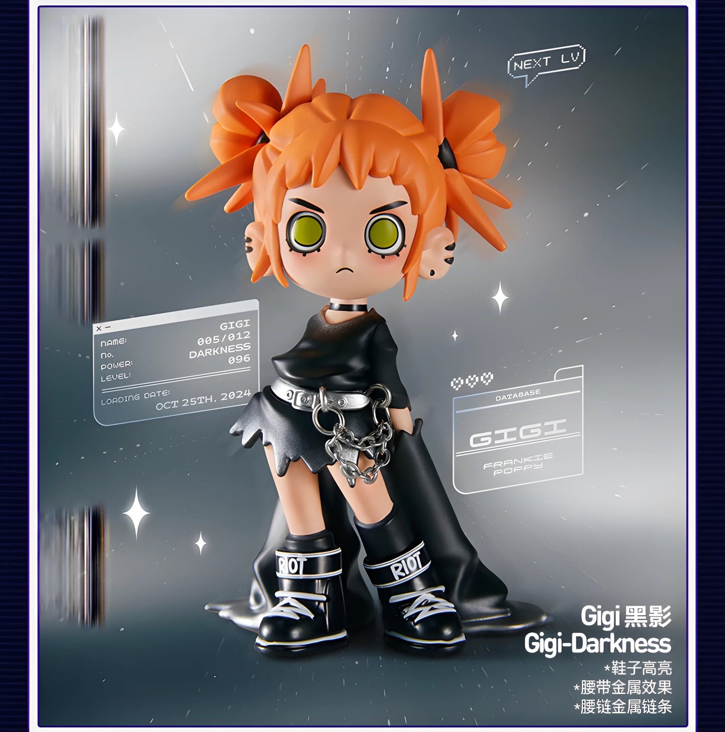 POP MART Lil Peach Riot Loading Series - Blind Box
