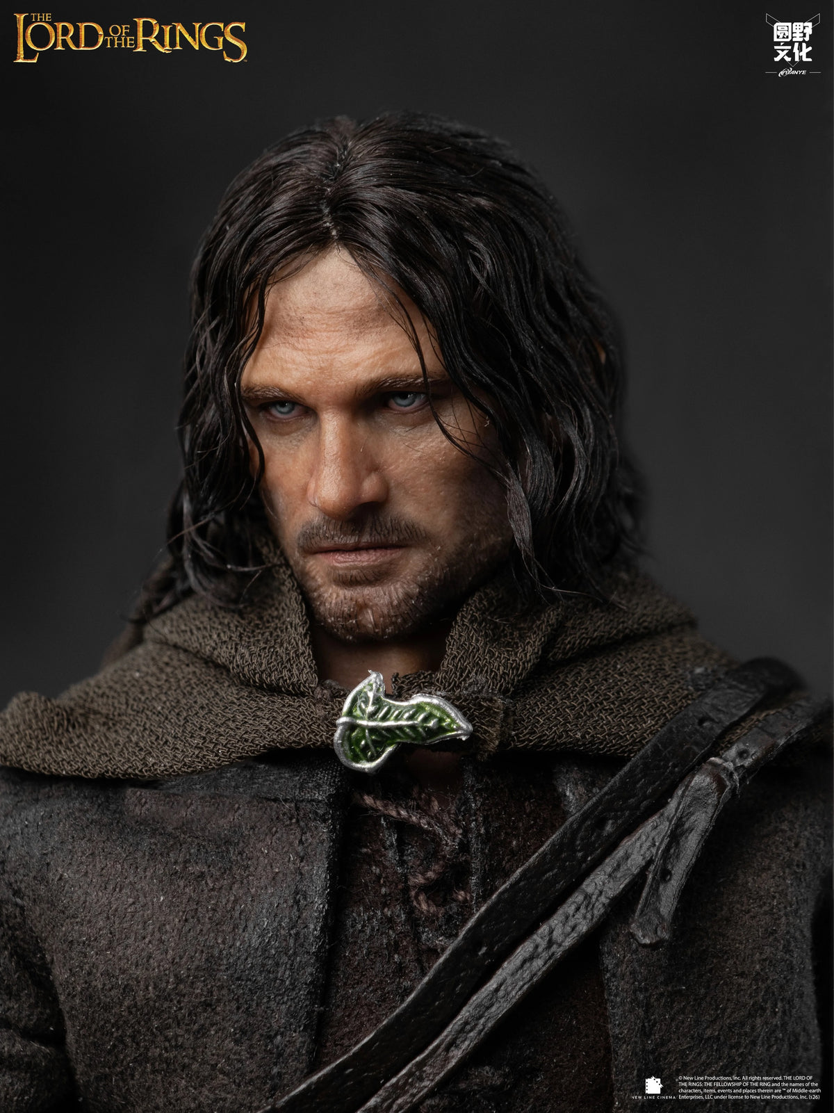 Pre Order! Nottaa-Xtreme The Lord of the Rings - Aragorn 1/12 Action Figure