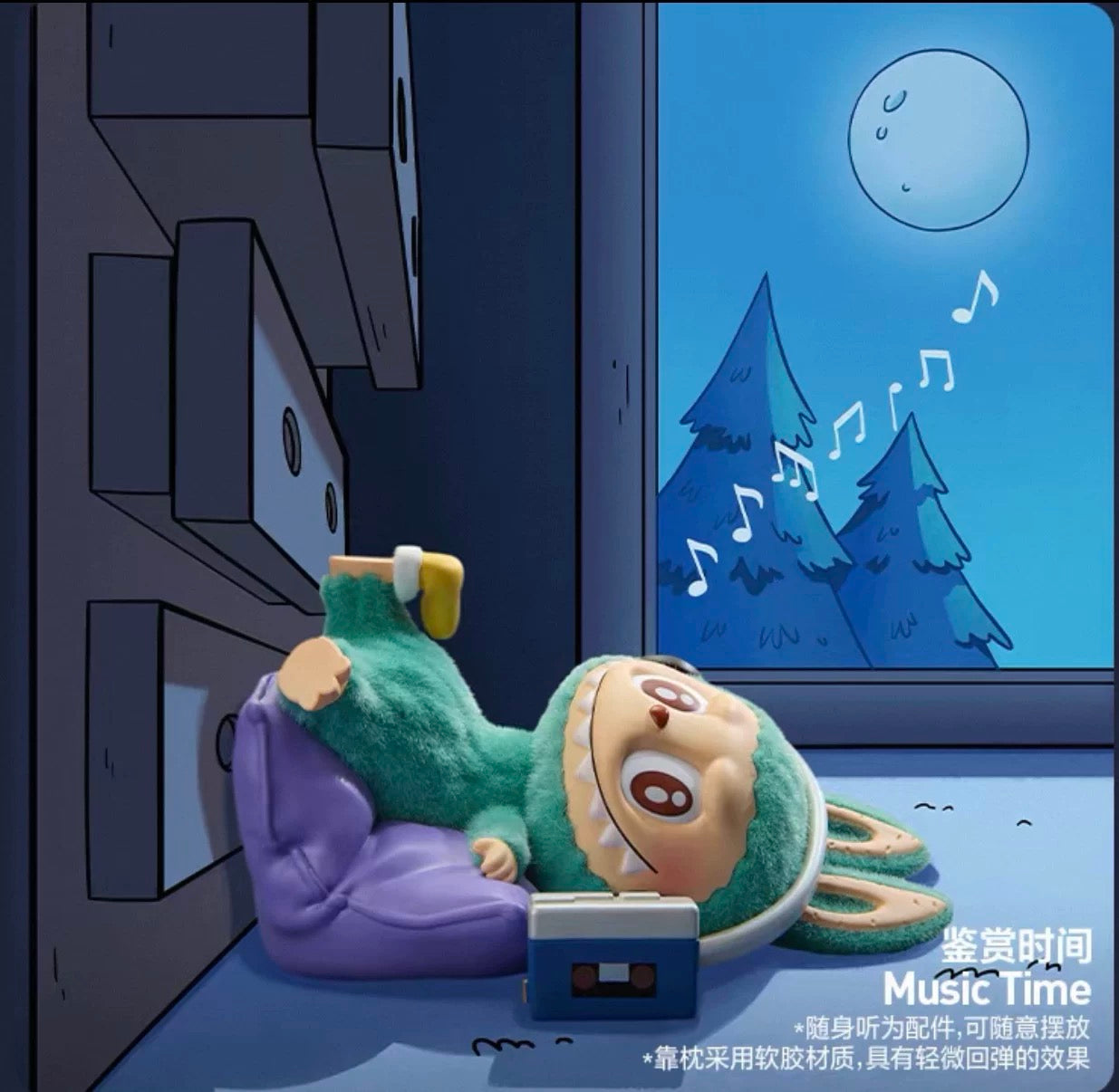 Popmart Labubu The Monsters 1 AM Series Blind Box 100% Authentic