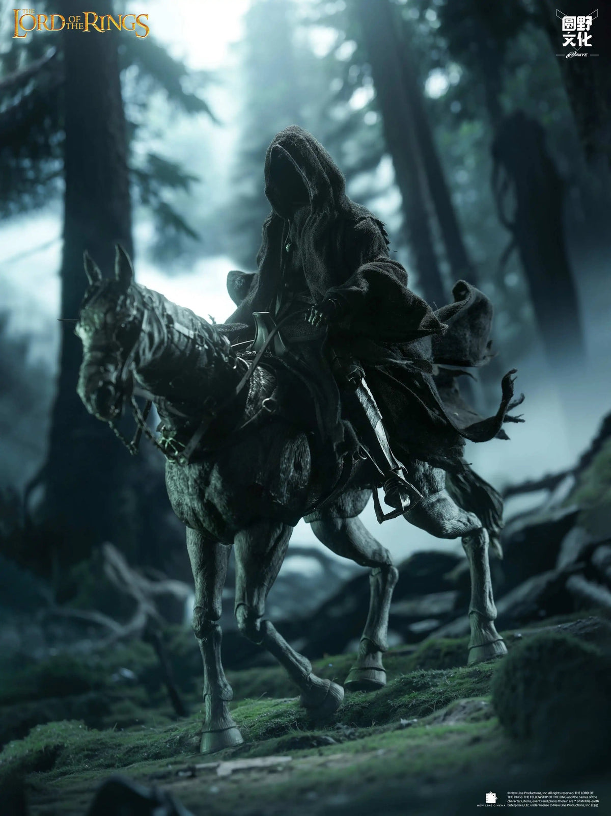 Pre Order! Nottaa-Xtreme The Lord of the Rings - Nazgul and Horse 1/12 Action Figure