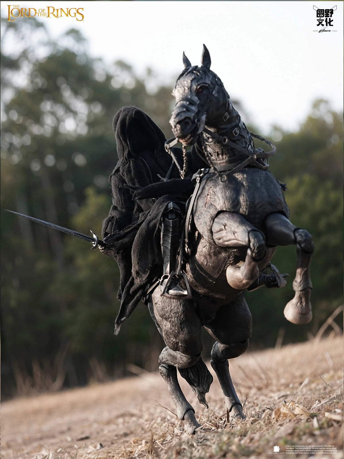 Pre Order! Nottaa-Xtreme The Lord of the Rings - Nazgul and Horse 1/12 Action Figure